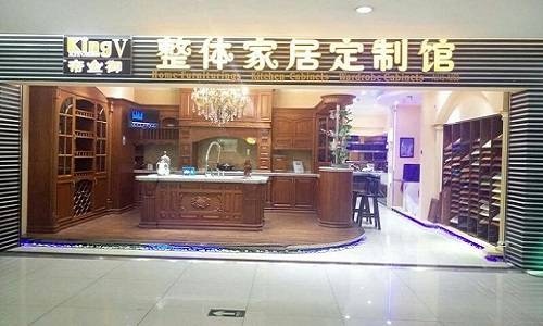 五大家居設計原則成功解決了個性化定制難題