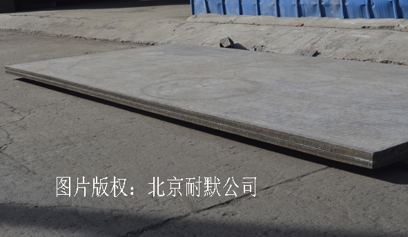 ��ĥ�ͺ�䓰�