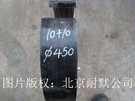 ���t��ĥ��(f��)��䓰������