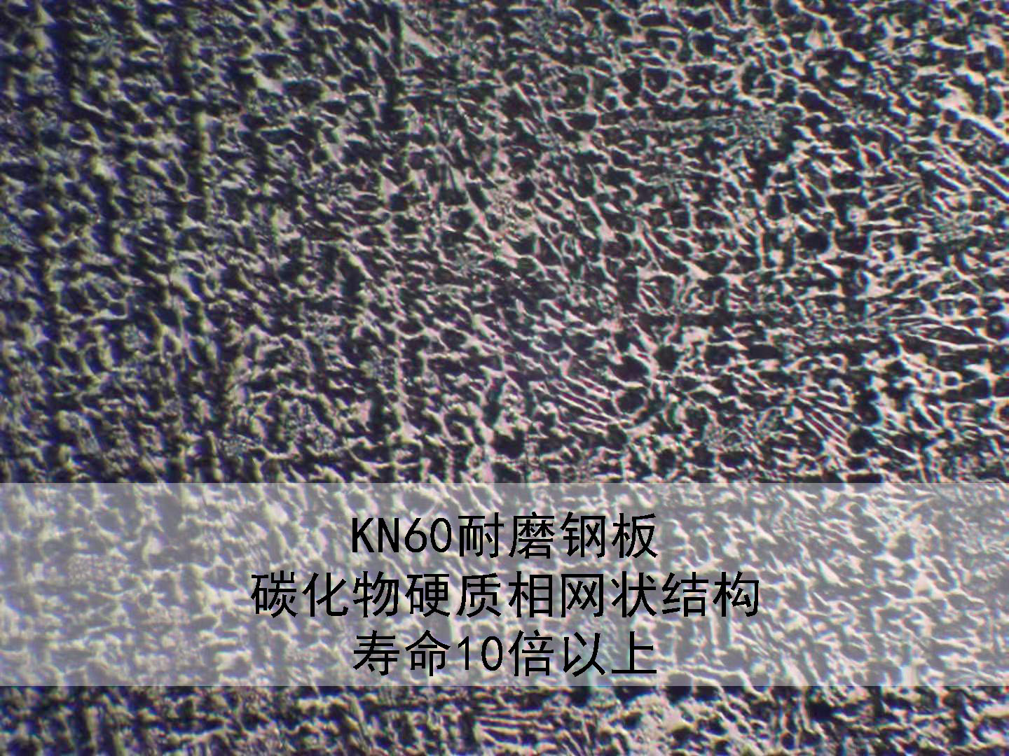 ���t��ĥ��(f��)��䓰�KN60��(y��u)��(sh��)