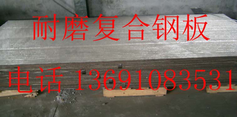 ��կB܈��ˇ��(f��)����ĥ䓰��ԇ�(y��n)�Y(ji��)��